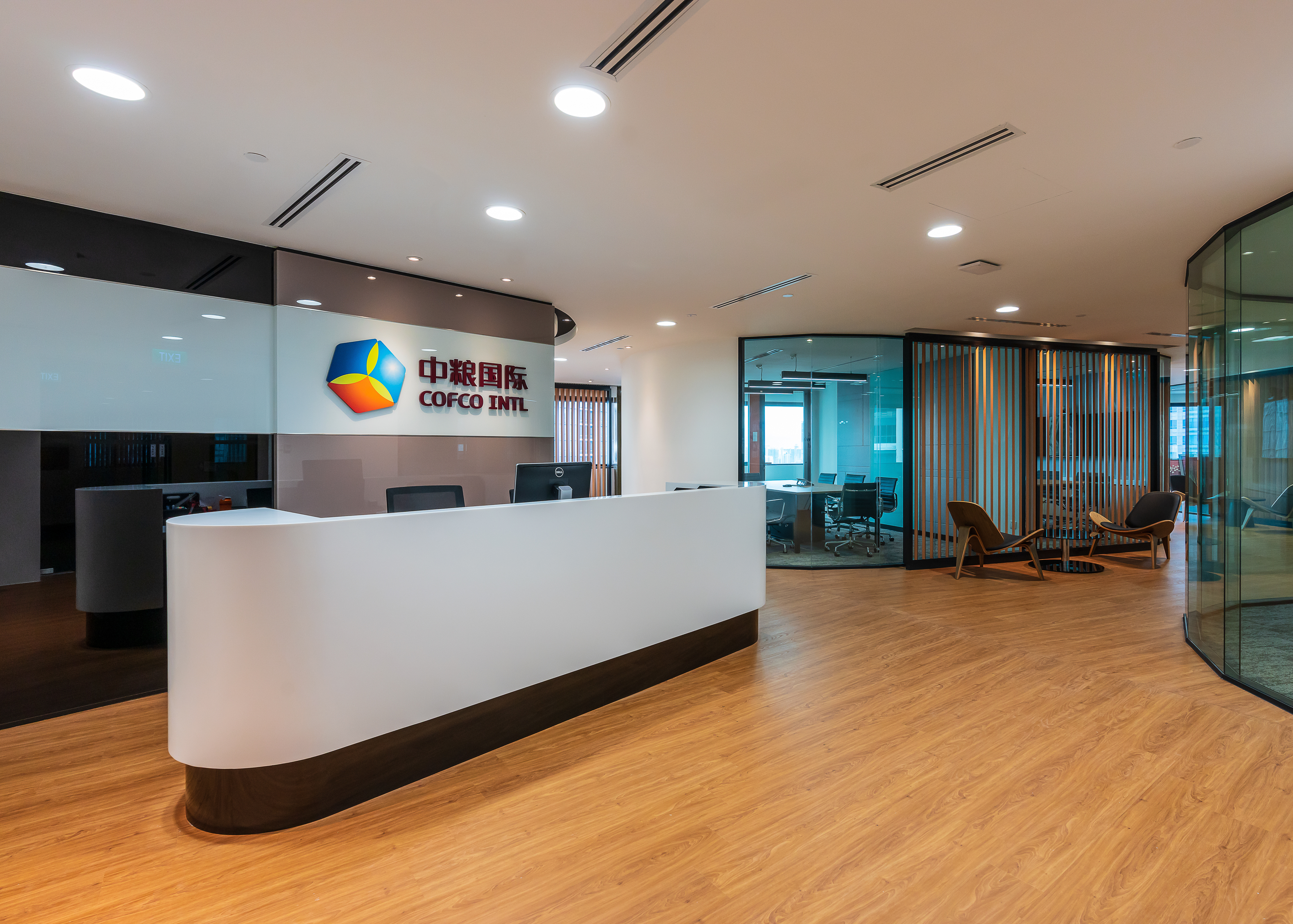 LLP_COFCO_INTL_(Jun152019)_010 (HR for Print)
